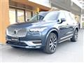 2023 Volvo XC90