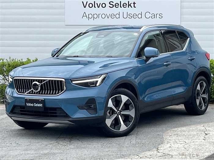 2023 Volvo XC40
