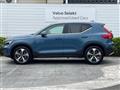 2023 Volvo XC40