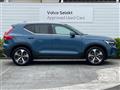 2023 Volvo XC40
