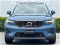 2023 Volvo XC40