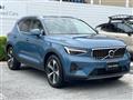 2023 Volvo XC40