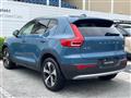 2023 Volvo XC40