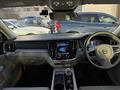 2022 Volvo V60