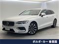 2024 Volvo V60