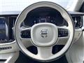 2023 Volvo V60