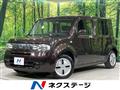 2017 Nissan Cube