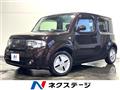 2017 Nissan Cube