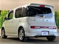 2017 Nissan Cube