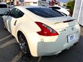 2013 Nissan Fairlady Z