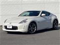 2013 Nissan Fairlady Z