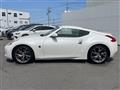 2013 Nissan Fairlady Z