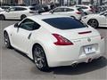 2013 Nissan Fairlady Z