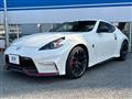 2017 Nissan Fairlady Z