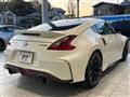 2018 Nissan Fairlady Z