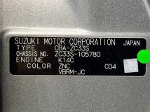 2018 Suzuki Suzuki Others