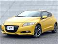2012 Honda CR-Z