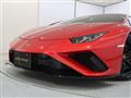 2022 Lamborghini Lamborghini Others