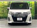 2015 Toyota Noah