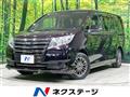 2017 Toyota Noah
