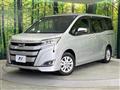 2019 Toyota Noah