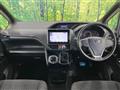 2019 Toyota Noah