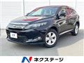 2014 Toyota Harrier