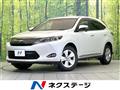 2014 Toyota Harrier