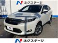2016 Toyota Harrier