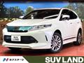 2017 Toyota Harrier