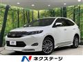 2015 Toyota Harrier