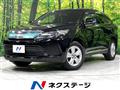 2018 Toyota Harrier