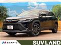 2023 Toyota CorollaCross