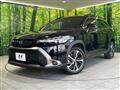 2023 Toyota CorollaCross