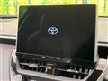 2024 Toyota CorollaCross