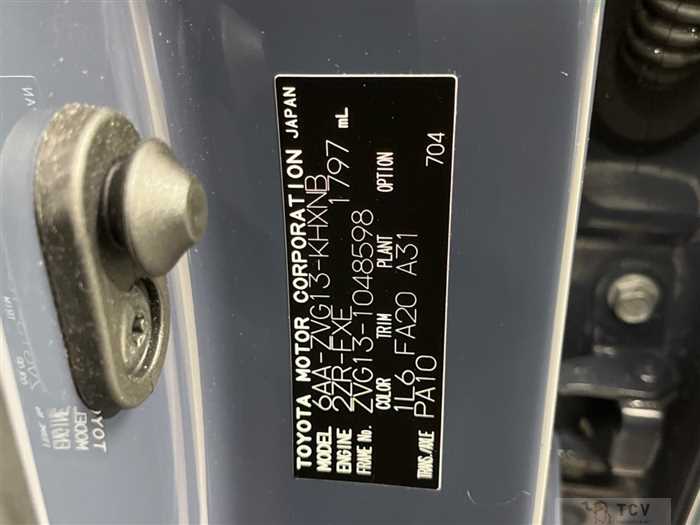 2024 Toyota CorollaCross