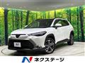 2024 Toyota CorollaCross