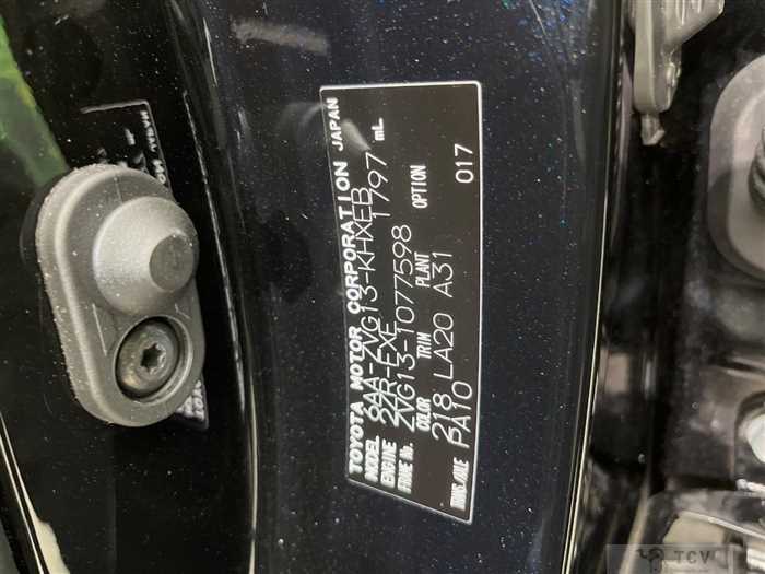 2025 Toyota CorollaCross