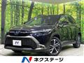2022 Toyota CorollaCross