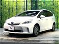 2014 Toyota PRIUS α