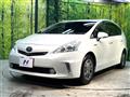 2014 Toyota PRIUS α