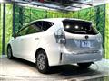 2014 Toyota PRIUS α