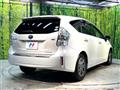 2014 Toyota PRIUS α