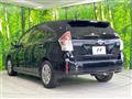 2019 Toyota PRIUS α