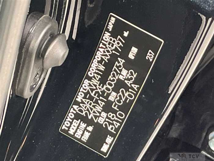 2016 Toyota PRIUS α