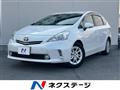 2011 Toyota PRIUS α
