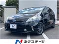2012 Toyota PRIUS α