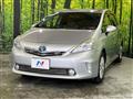 2013 Toyota PRIUS α