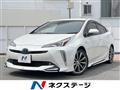 2020 Toyota Prius