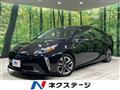 2020 Toyota Prius